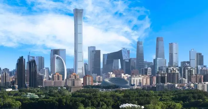 New Quality, Shared Future – Beijing CBD Extends a Global Invitation for Cooperation