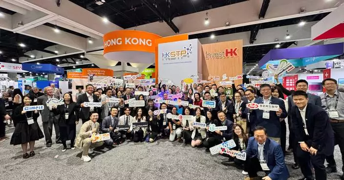 HKSTP Leads Largest-Ever Hong Kong Delegation to BIO 2026 Showcasing Life and Health Tech Strength