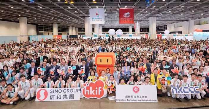 Registration Now Open for Free Public Admission to Fifth Hong Kong Science Fair