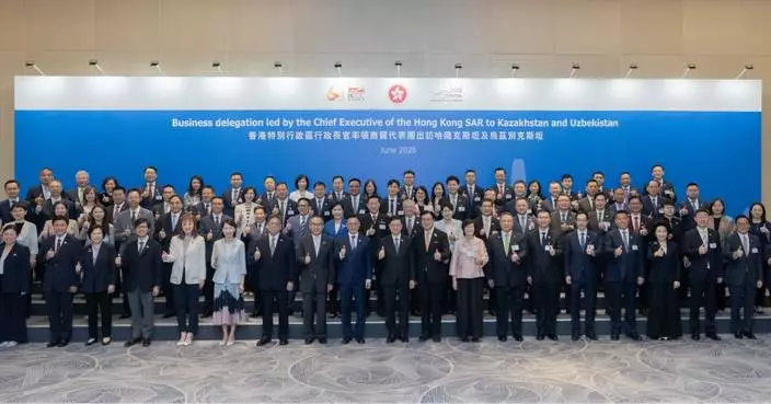Cyberport Chairman Joined CE’s Business Delegation to Kazakhstan and Uzbekistan