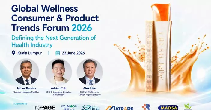 Global Wellness Forum 2026 Set for June 23 in Kuala Lumpur as Malaysia’s Nutraceutical Industry Embarks on Next-Gen Transformation