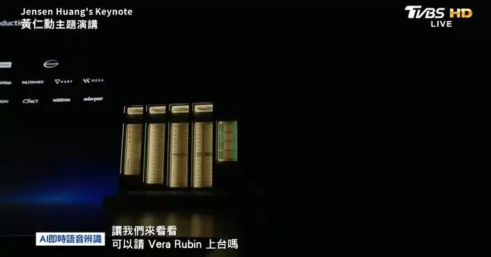TVBS deploys AI translation for NVIDIA GTC Taipei keynote