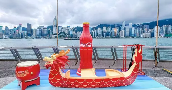 Swire Coca-Cola HK Refreshes the 2026 Sun Life Hong Kong International Dragon Boat Festival with Giant Festive Installation at the Avenue of Stars