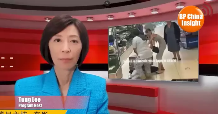 BP China Insight | EU Pushes “Made in Europe” as Chinese Air Conditioners Sell Out