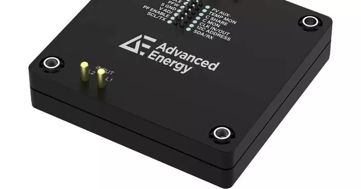 Advanced Energy Launches 1100 W PFC Module with the Industry's Highest Power Density in a Half-Brick Form Factor
