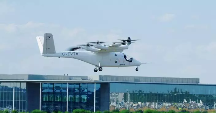 Vertical Aerospace to Fly First eVTOL Public Demonstration Flights at Farnborough International Airshow