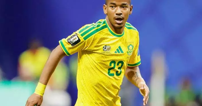 Police investigate the death of South Africa World Cup soccer player Jayden Adams