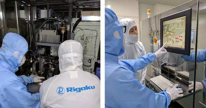 Rigaku Opens "Rigaku Solutions Center Osaka" to Strengthen Global Semiconductor Metrology Service Capabilities