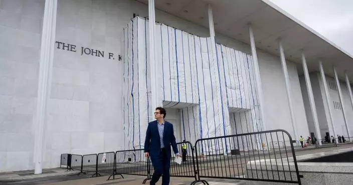 Judges deny request to return Trump's name to Kennedy Center pending an appeal