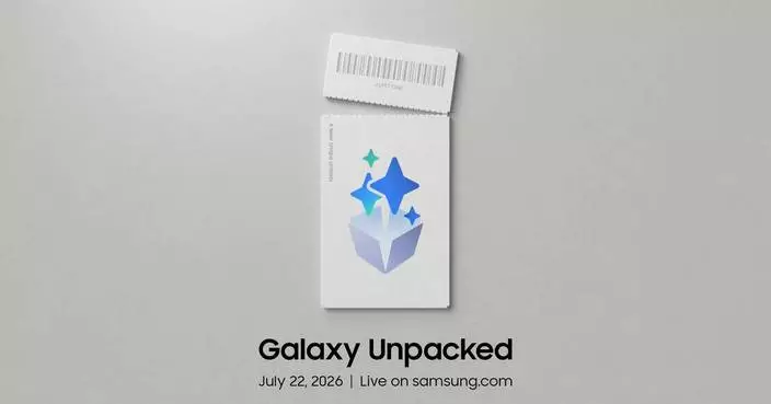 Invitation: Galaxy Unpacked July 2026: A New Shape Unfolds