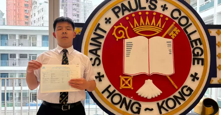 DSE 2026｜Visually Impaired St. Paul’s Student Scores Two 5, Headed to HKU FinTech, Vows to Code for Others