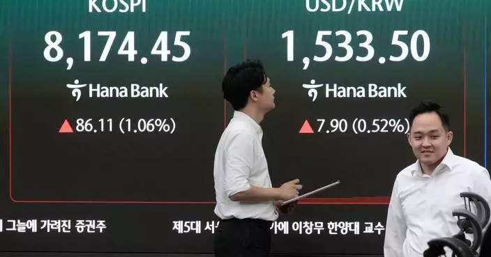 SK Hynix hits the U.S. stock market as demand for memory chips soars amid AI frenzy
