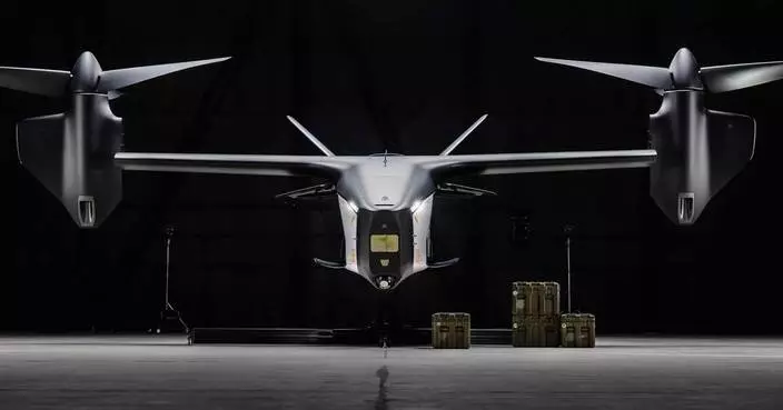 Anduril and Archer Unveil Jointly-Developed Autonomous VTOL Platform For Commercial and Defense Applications
