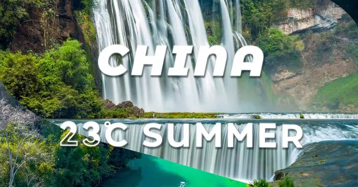 Escape to China’s Mysterious Guizhou and enjoy a cool 23°C summer retreat.