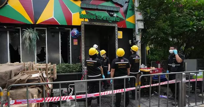 A look at some of the deadliest fires in bars, nightclubs and music venues