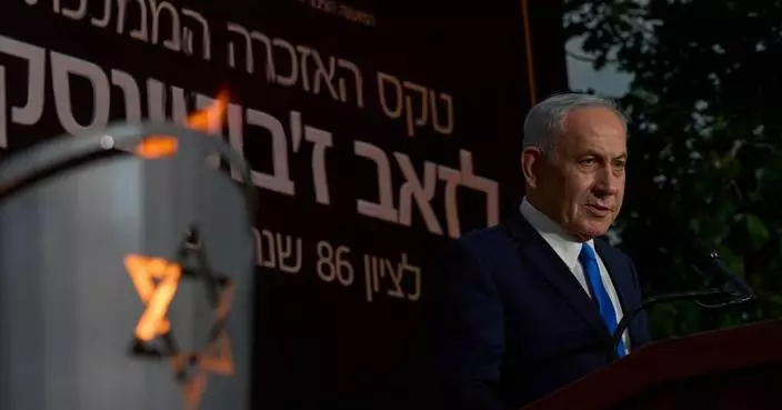Netanyahu accuses Mamdani of 'fomenting hate' and calls ICC war-crimes charges 'bogus'