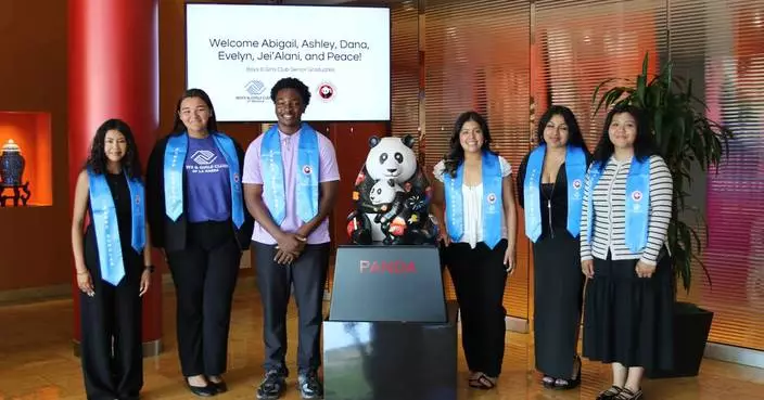 Panda Cares Scholars Program Awards 15 Boys &amp; Girls Clubs Teens with $25,000 Great Futures Scholarships