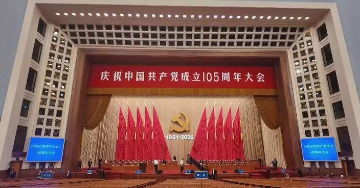 China to hold gathering marking CPC's 105th founding anniversary