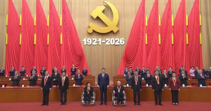 Xi confers July 1 Medal on model CPC members