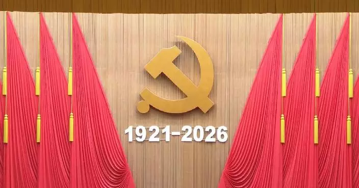 CPC boasts unparalleled fine qualities: Xi