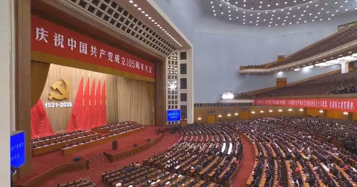 Xi highlights CPC's unshakable commitment to resolving Taiwan question, realizing China's complete reunification