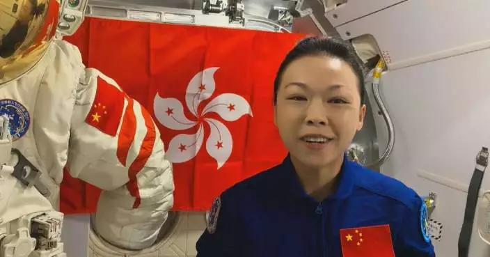 Hong Kong's first astronaut sends greetings from Space on SAR's 29th Anniversary