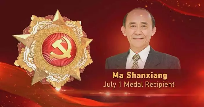 8 CPC members with professional excellence awarded July 1 Medals