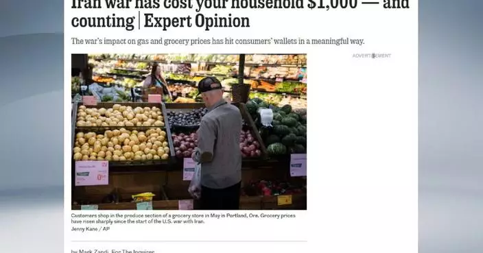 Iran war costs 1,000 US dollars for per American household: expert