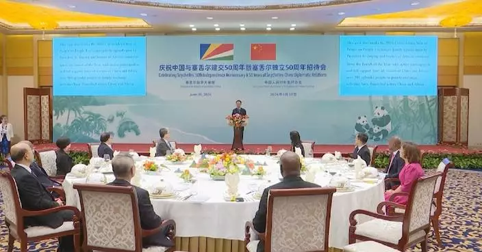 China, Seychelles mark 50th diplomatic ties with joint reception