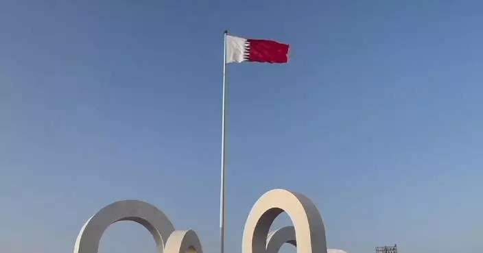 Indirect U.S.-Iran talks underway, with Qatari, Pakistani mediation: sources