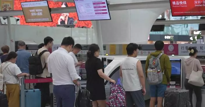 Shenzhen airport sees near-capacity flights as summer travel rush begins