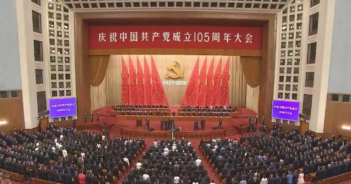 Xi hails CPC's 105-year "epic", urges building modern socialist China