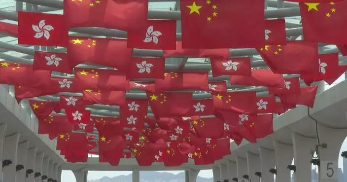 Hong Kong vows to align with national strategy for brighter future