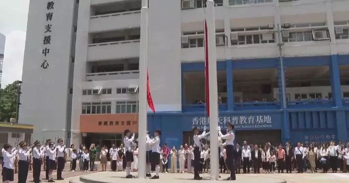 Hong Kong celebrates 29th anniversary of return to China