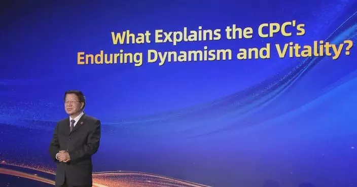 CPC fundamentally different in nature from Western political parties: scholar