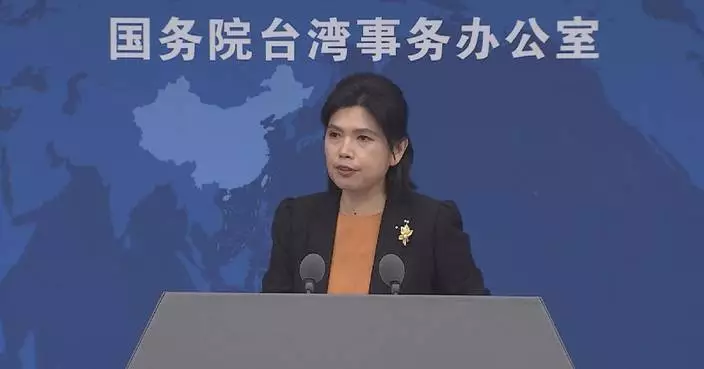 Chinese spokeswoman slams Taiwan's DPP for turning blind eye to Japan, Philippines' illegal infringement