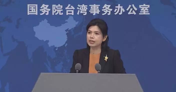 Mainland ready to share modernization opportunities with Taiwan people first