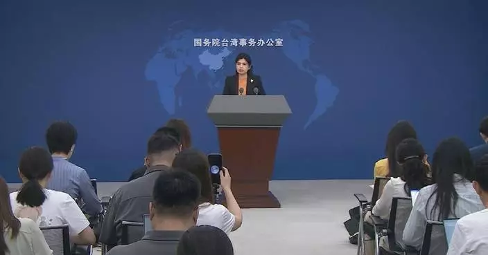 Mainland urges Taiwan's DPP to abandon secessionist party platform, endorse 1992 Consensus