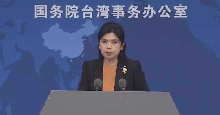 Mainland urges Taiwan's DPP to stop obstructing normal cross-Strait exchanges