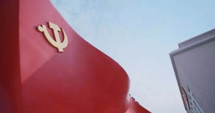 Int'l figures hail CPC's vision as key to China's success