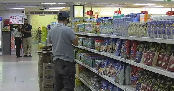 Venezuela strives to ensure stable supply of daily necessities after major earthquakes