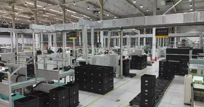 China disburses 200 billion yuan in ultra-long special treasury bonds for 2026 equipment upgrades