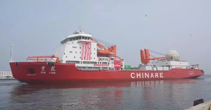China's 16th Arctic expedition sets sail from Dalian