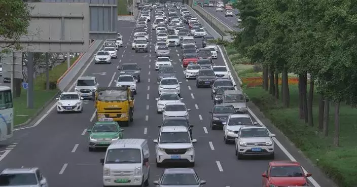 China to cancel vehicle and vessel tax preferential policy for energy-saving vehicles, NEVs