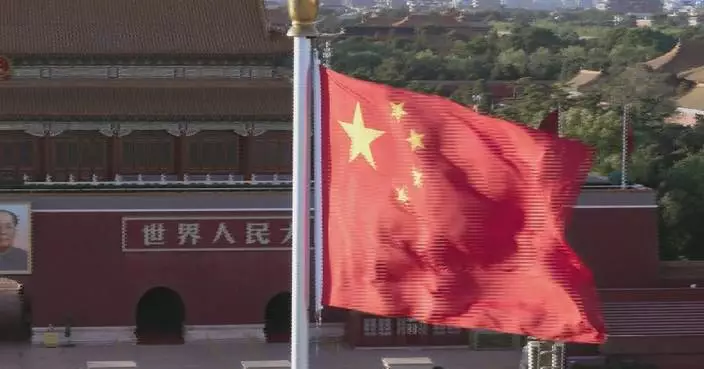 Xi's Global Governance Initiative in sync with pulse of times: S African deputy president