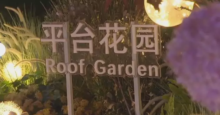 Beijing's rooftop terraces draw crowds beyond landmarks