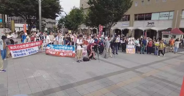 Japanese protest government's military expansion