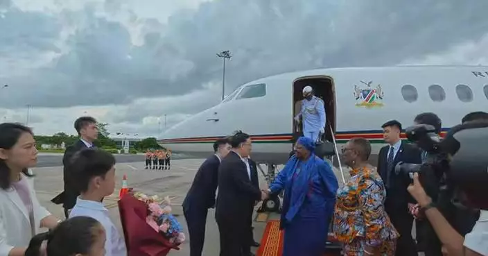 Namibian president arrives in China for state visit