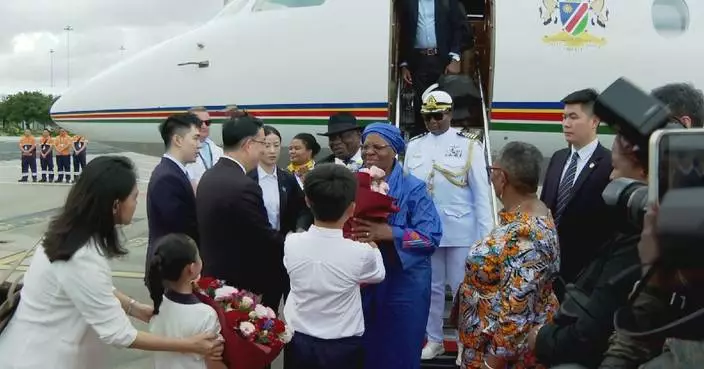 Namibian president arrives in China for state visit