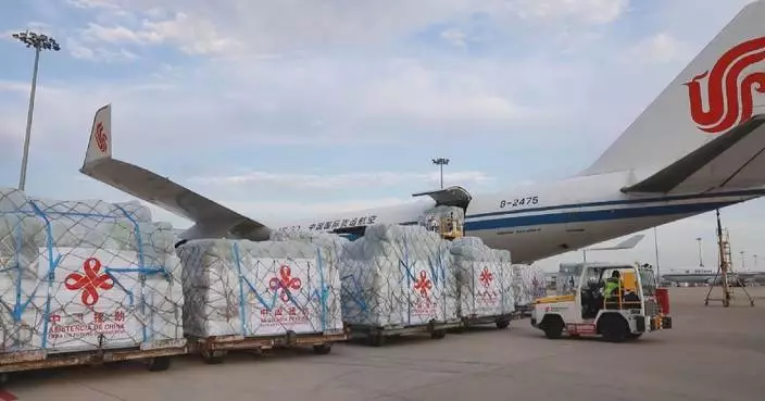China sends first batch of humanitarian supplies to quake-hit Venezuela